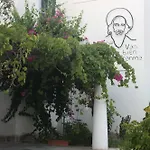 Granma 3* Бодрум