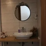 Aparthotel Granma 3*